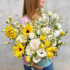 Квіти в коробці «Лісове сонце»