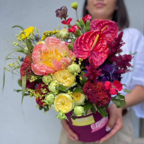 Квіткова коробочка «Райдужне літо»