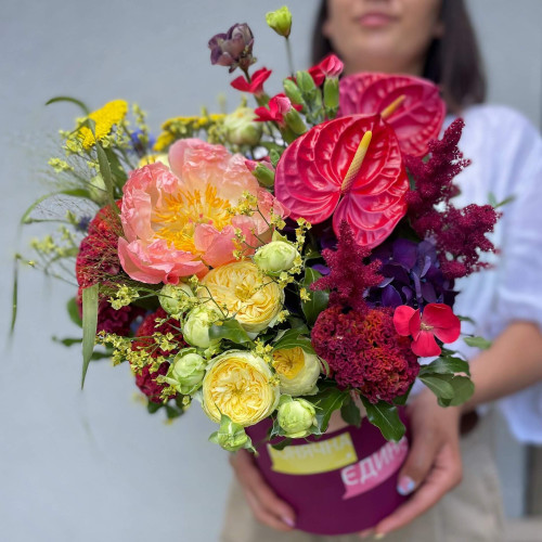 Квіткова коробочка «Райдужне літо»