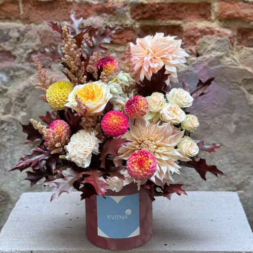 Барвиста сезонна композиція «Осінні дива»