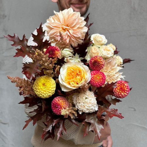 Барвиста сезонна композиція «Осінні дива»