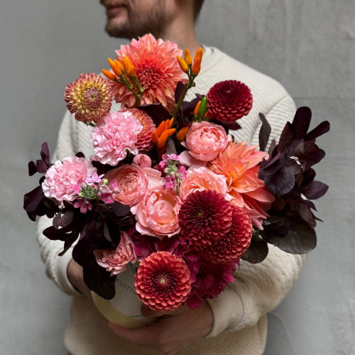 Сезонна яскрава композиція «Осінні вогники»