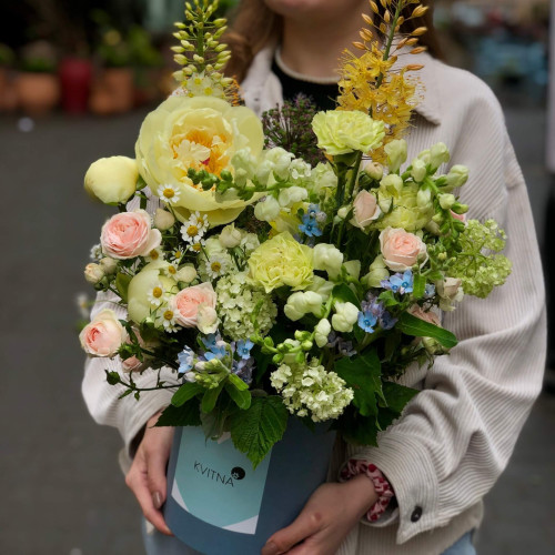 Легка літня композиція «Сонце після дощу»