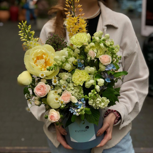 Легка літня композиція «Сонце після дощу»