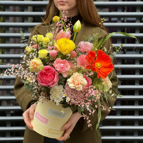 Коробка с цветами «Цветной феерверк»
