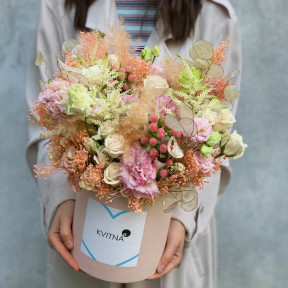 Коробка «Персиковий аромат»