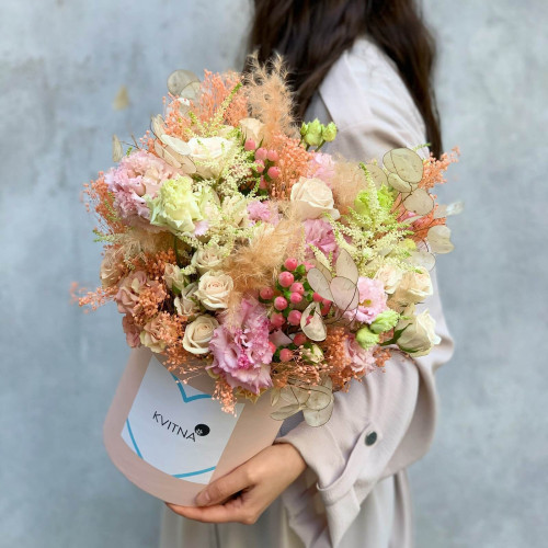 Коробка «Персиковий аромат»