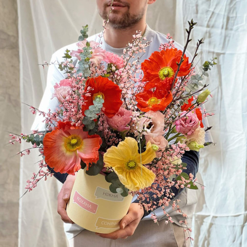 Квіти в коробці «Принцеса Кіото»