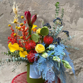 Квіти в коробці «Сонячні спогади»