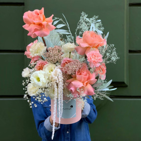 Коробочка з квітами «М‘ятне тепло»