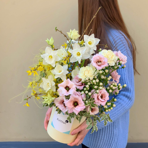 Box with flowers «Near»