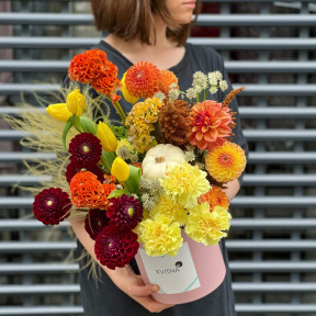 Коробка з квітами «Кольоровий вересень»