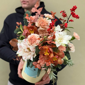 Коробка з квітами «Карамельна осінь»