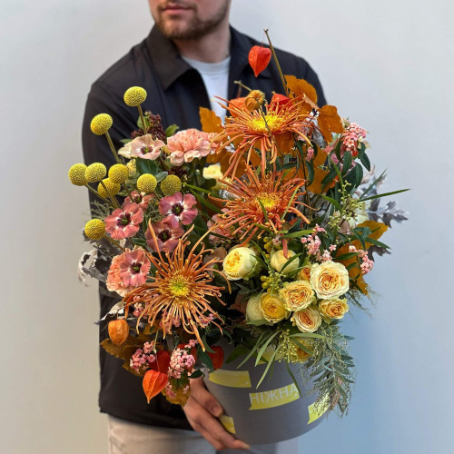 Коробка з квітами «Сонячне полум'я»