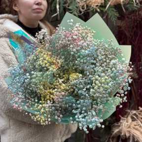 Барвистий букет з 19 гілок гіпсофіли «Кольоровий дим»