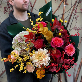 Розкішний букет з хризантемою Avignon «Яскравий сплеск»