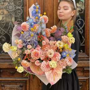Мальовничий об'ємний букет «Різнобарвна розкіш»