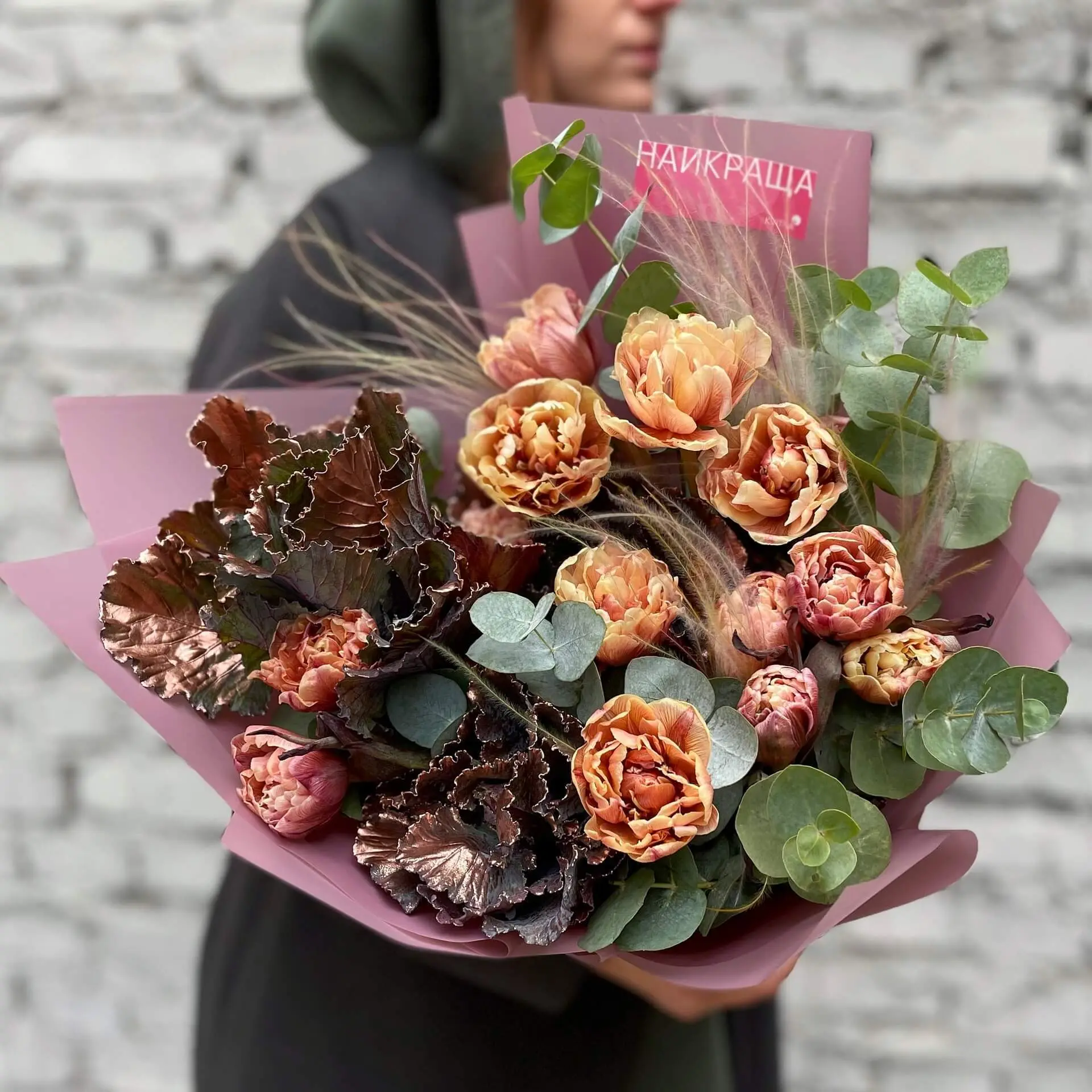 Bouquet «Warm gold» price 2 250 грн delivery to Lviv - Kvitna