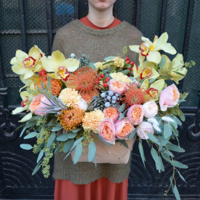 Осінній кошик квітів