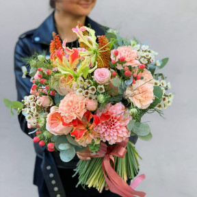 Квітковий сніп «Яскрава піньята»