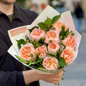 Summer bouquet with peony Juliet roses and rubus «Bright Berry»