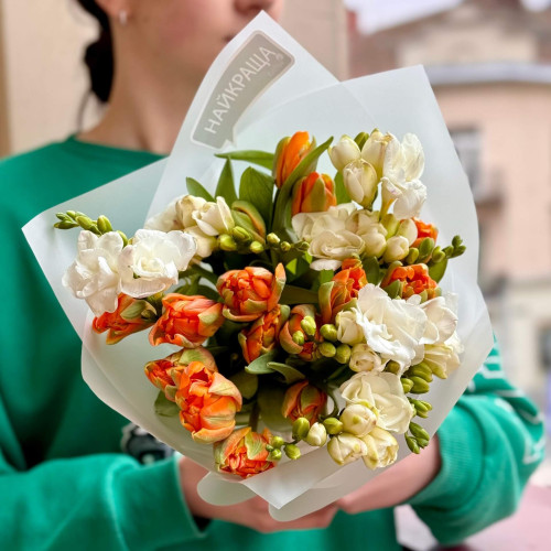 Contrasting bouquet with freesias and tulips «Orange tenderness»