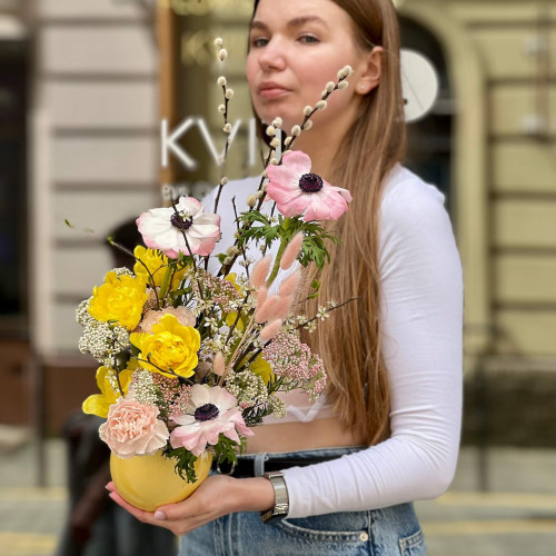 Яскрава весняна композиція «Святкова крашанка»